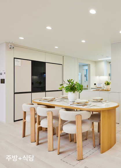 KakaoTalk_20251016_164439028_01